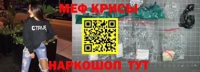 mix Кунгур