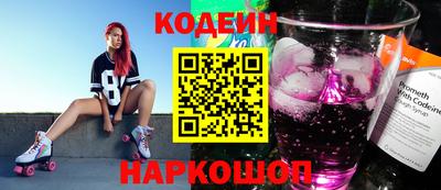 mix Кунгур
