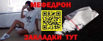 МДПВ Кулебаки