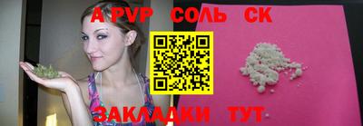 МДПВ Кулебаки