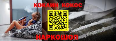 mix Кунгур
