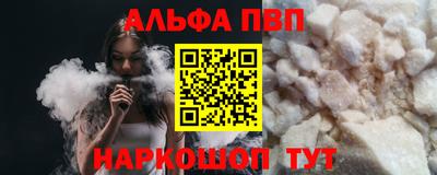МДПВ Кулебаки