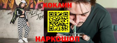 mix Кунгур