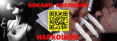 МДПВ Кулебаки