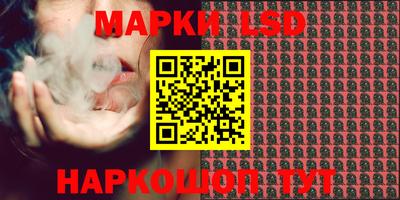 mix Кунгур
