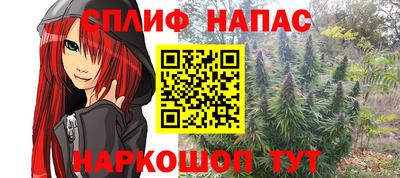 мяу мяу мука Кумертау