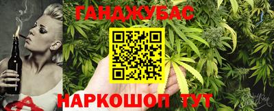mix Кунгур