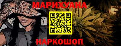 мяу мяу мука Кумертау