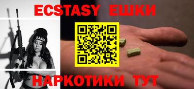 мяу мяу мука Кумертау