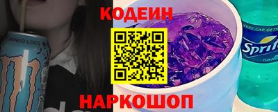 мяу мяу мука Кумертау