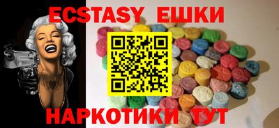 mix Кунгур