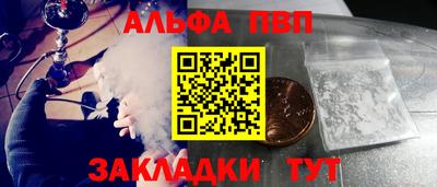 мяу мяу мука Кумертау