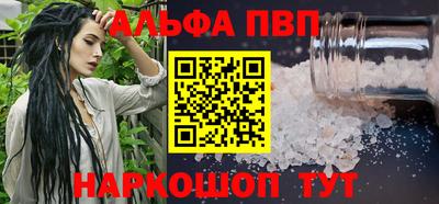 mix Кунгур
