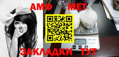 mix Кунгур