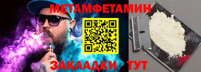 МДПВ Кулебаки