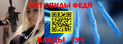 МДПВ Кулебаки