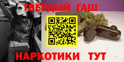 мяу мяу мука Кумертау