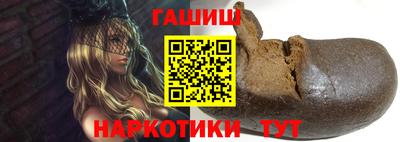 mix Кунгур