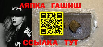 МДПВ Кулебаки