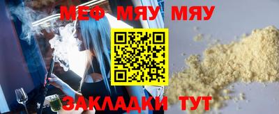 МДПВ Кулебаки