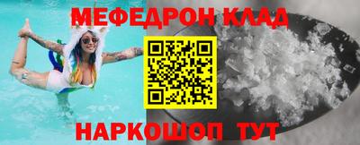 МДПВ Кулебаки